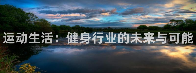 龙8国际头号玩家