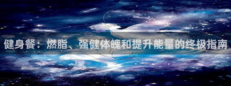 龙八国际娱乐平台网站