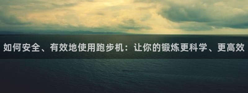 龙8国际官方网站龙8国际pt老虎机