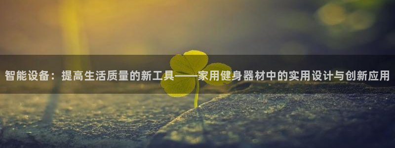 龙8国际唯一官网官方版