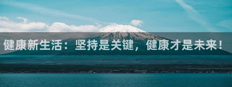 龙8游戏平台官方网站是多少