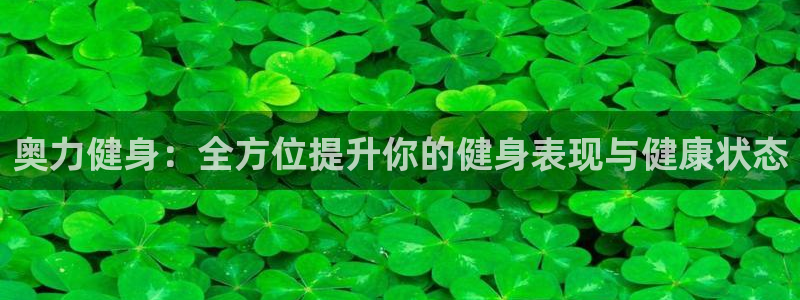 龙8国际2021官方网站pkufli1.291