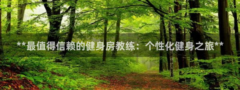 龙8国际手机版下载