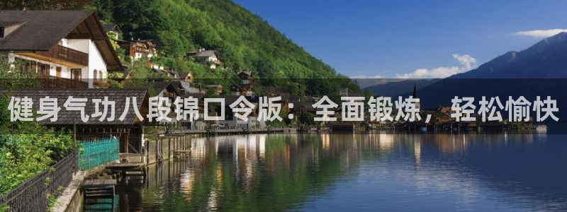 龙8国际游戏娱乐