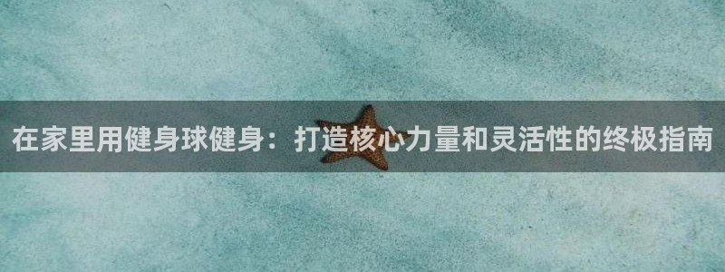 龙8游戏官方进入