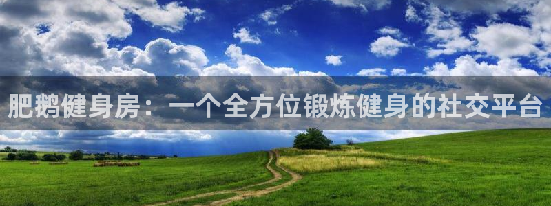 龙8国际头号玩家