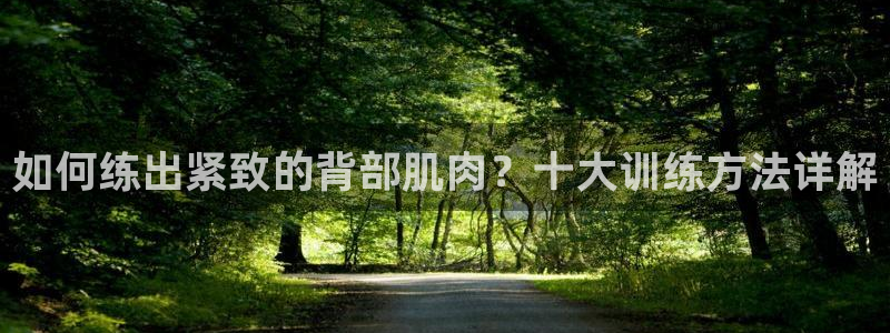 龙8国际2021年4.15更新版baoli