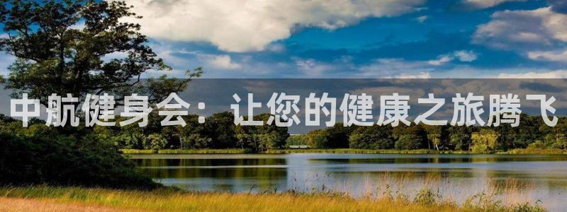 龙8国际官网下载