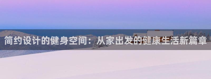 龙8国际龙8官方