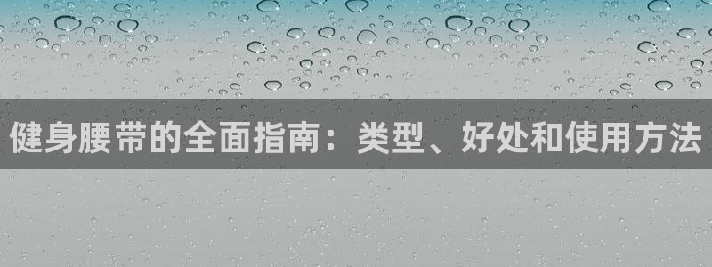 龙八国际2018最新官网