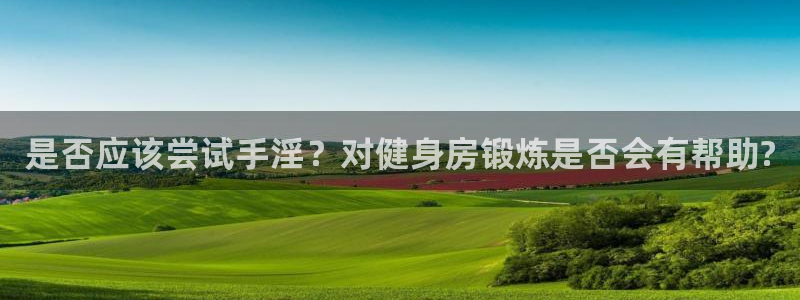 龙8游戏国际登录