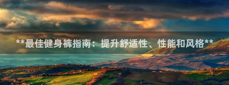 龙8国际官网娱乐