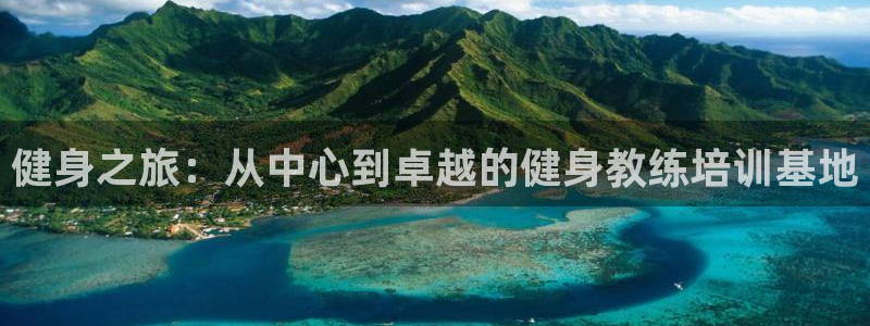 龙8国际是什么平台