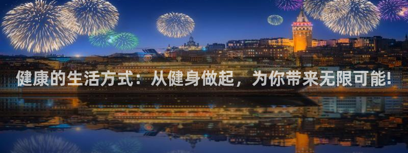 龙8国际手机版官网