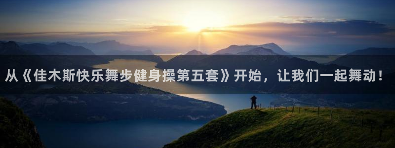 龙8国际安卓官方版fxzls-1.2.1 -安卓