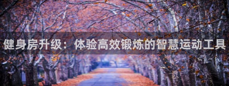 龙八国际app客户下载