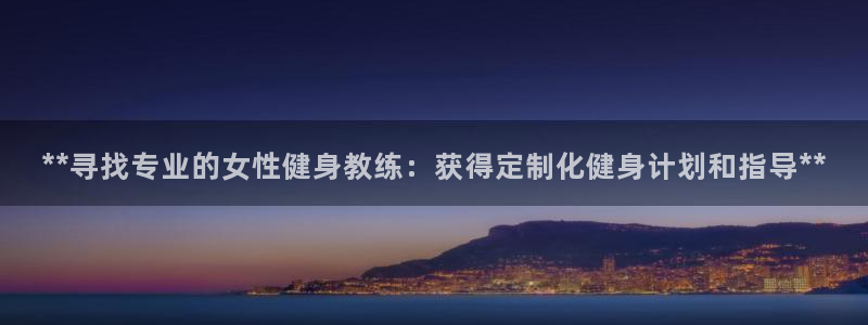 龙8国际app客户端下载不了