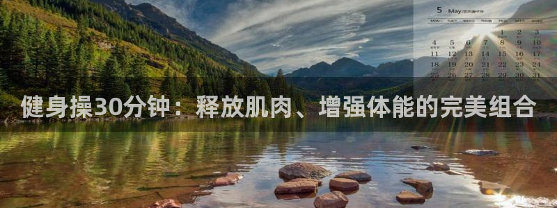 龙8国际官网手机客户端