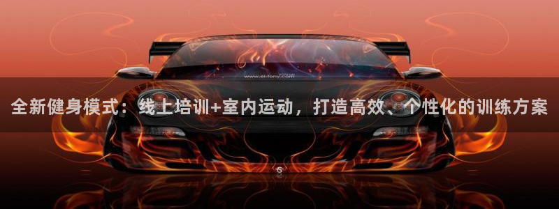 龙8国际手机版注册