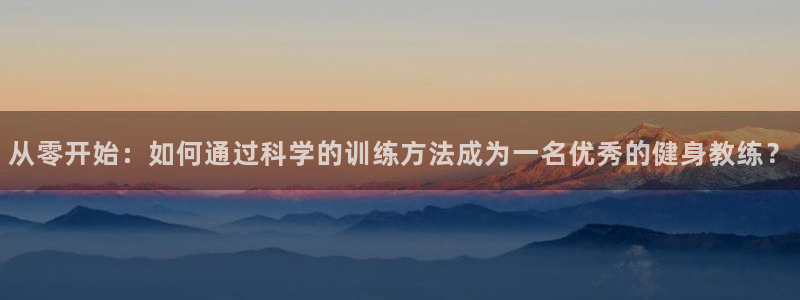 龙8国际安卓版版