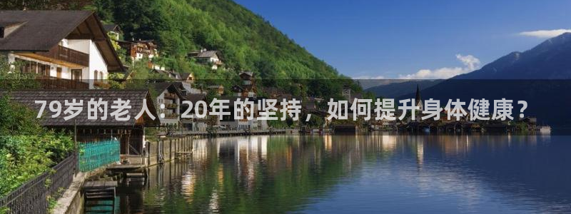 龙八国际登录密码