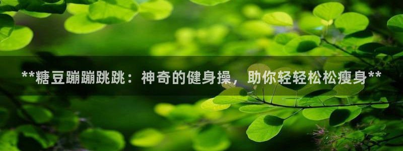 龙8国际官方网址