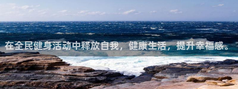 龙8国际龙8官方