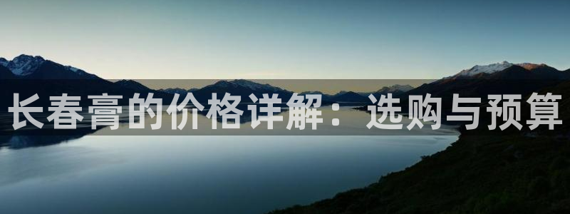 龙8国际官网点此进入游戏