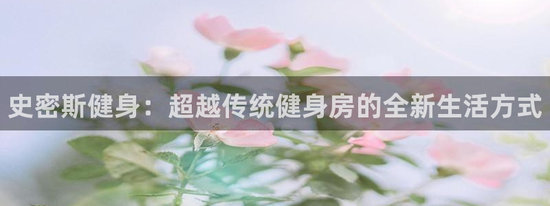 龙8国际唯一官网手游登录入口