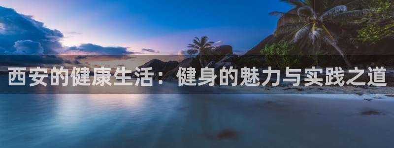 龙8游戏官方进入