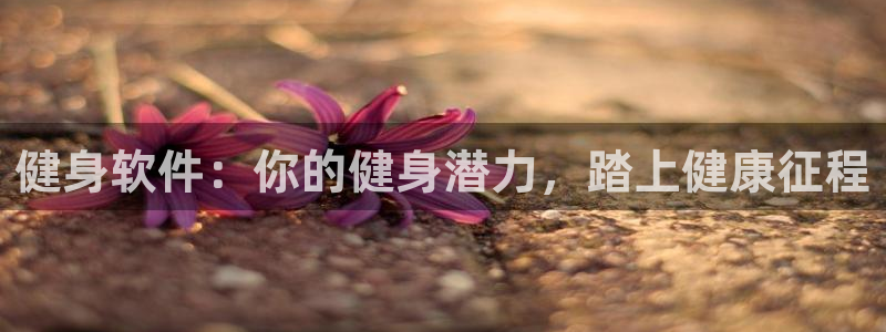 龙8国际老虎机娱乐