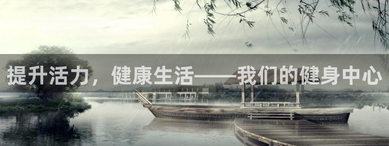 龙8国际老虎机游戏