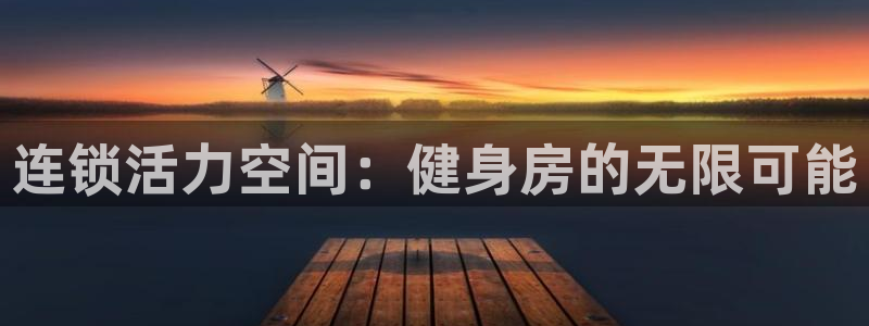 国际龙8官网pt客户端下载