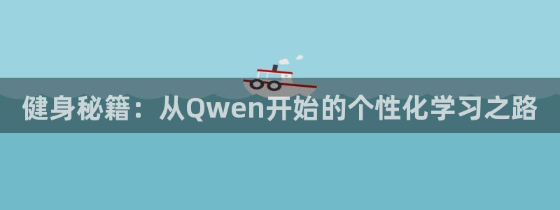 龙8国际网页版下载