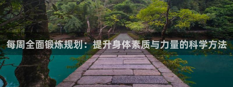 龙八国际登录密码