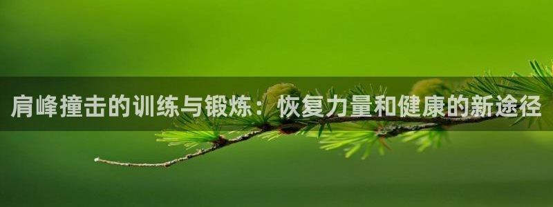 龙8国际游戏公司官网