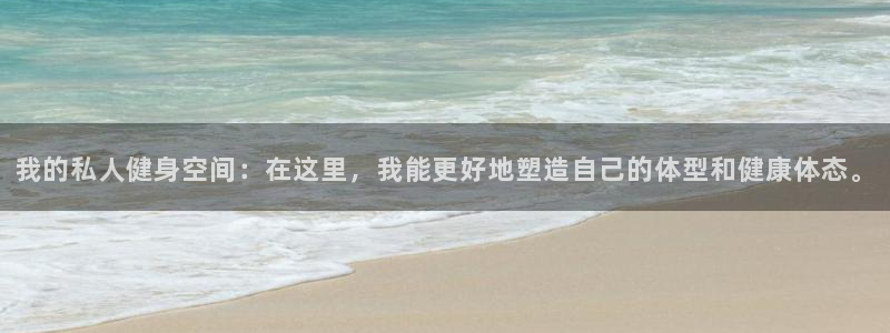 龙8国际手机版注册