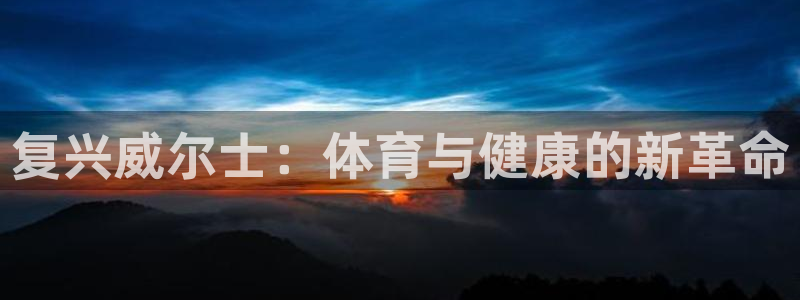 龙8国际网页登陆