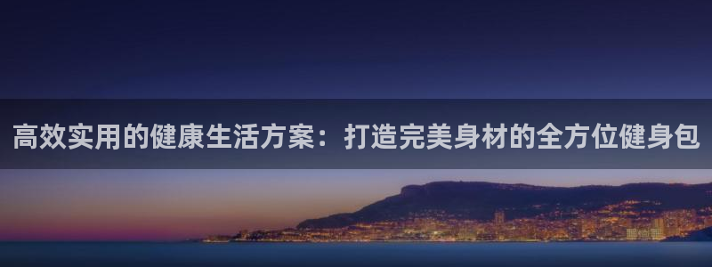 龙8国际官网版手机版