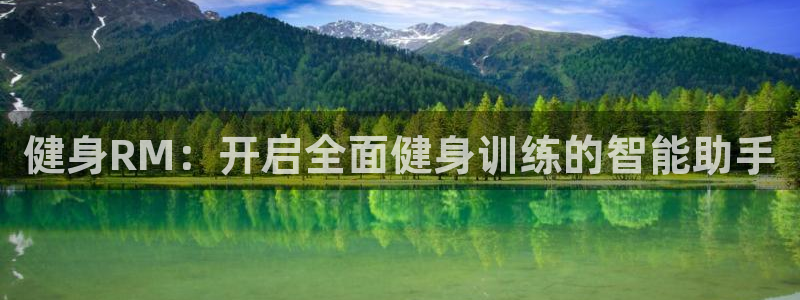 龙8国际老虎机电子