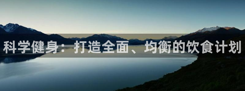 龙8国际手机版下载