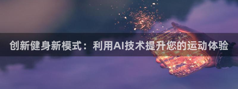 龙八棋牌