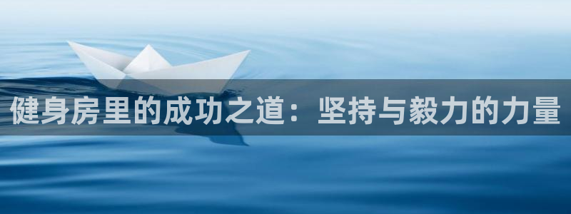龙8国际游戏官方网站