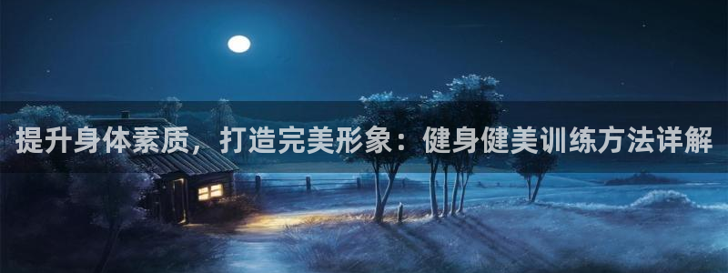 龙8国际服