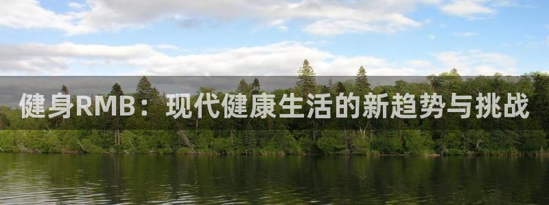 龙八国际娱乐在线游戏
