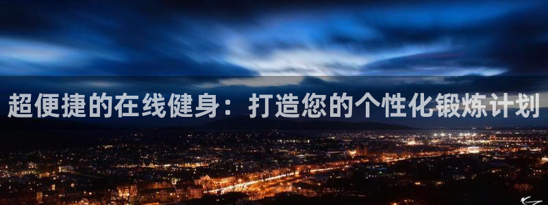 龙8国际官网 - 点此进入