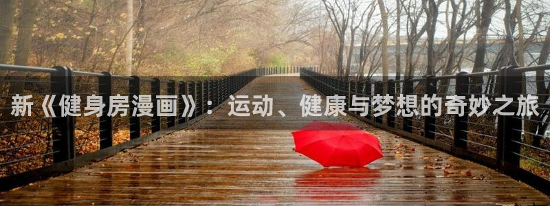 龙8娱乐官方老虎机中国大陆
