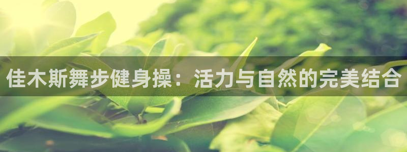 龙八国际登录入口