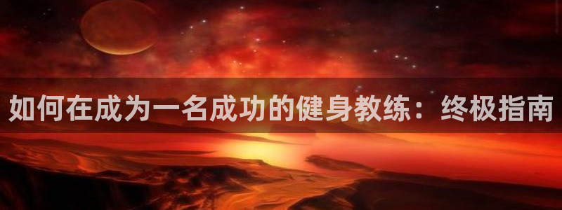 龙8国际唯一官网手游登入口