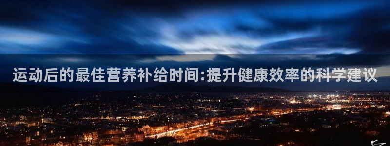 龙8游戏客户端